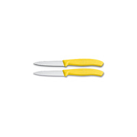 Victorinox Paring Knives Serrated Yellow Handles 8cm Set of 2
