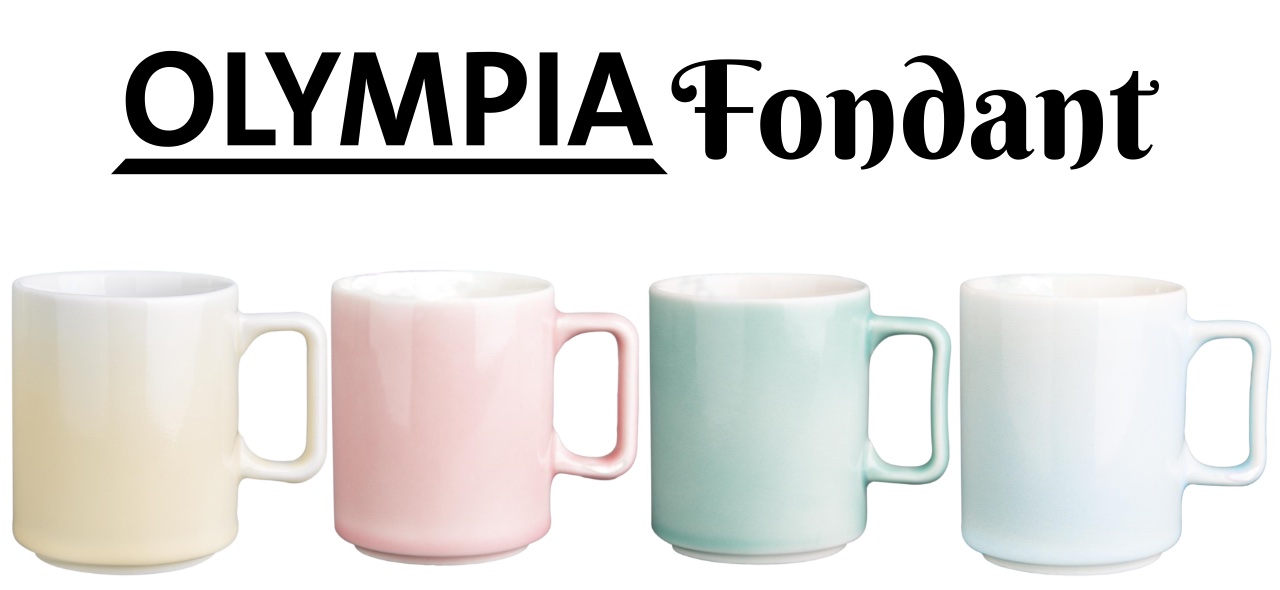 Wholesale Catering Supplies