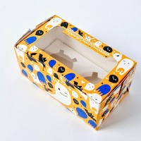 Halloween 2 Cavity Cupcake Box, Single Box