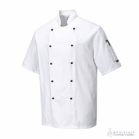 SALE Portwest Kent Short Sleeve Chef's Jacket White [Size: L]