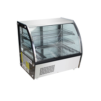 Chilled Countertop Food Display 115L