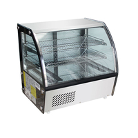 Chilled Countertop Food Display 146L