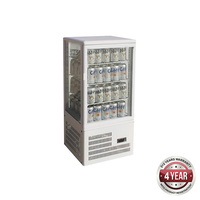 Four-Sided Countertop Display Fridge 78L White