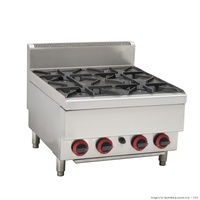 Benchtop LPG 4 Burner Cooktop w/ Splashback 601x652x538mm