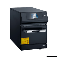 ExtremePro Speed Oven 17L NP-PROBTD 