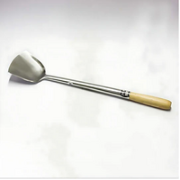 Chinese Style Spatula Stainless Steel 120mmx510mm