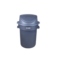 Round Plastic Bin with Tall Lid 120L Grey - 630x 570x 1010mm 