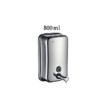 Stainless Steel Soap Dispenser - 800ml
