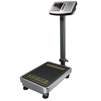 Floor Standing Scale 150kg capacity