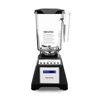 Blendtec Total Blend Classic B w/ WideSide Jar & Soft Lid