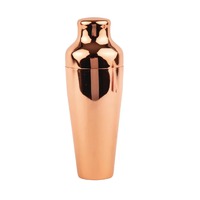Olympia Copper Plated French Cocktail Shaker