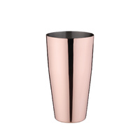 Olympia Copper Plated Boston Cocktail Shaker Base Only