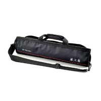Tojiro Soft Knife Bag 8pc Empty