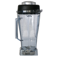 Vitamix Jug 2L Ice Blade for Vita Prep 3 & Drink Machine