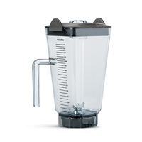 Vitamix Jug Container 1.4L Wet Blade for Vita Prep 3 & Drink Machine