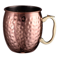 Avanti Moscow Mule Mug -Hammered Copper