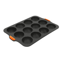 Bakemaster Silicone 12 Cup Dome Tray, 35.5 x 24.5cm (6.5 x 3.5cm) - Grey