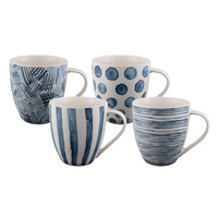Bundanoon Mega Mug 500ml - Water Colour Blues Set of 4