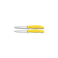 Victorinox Paring Knives Yellow Handles 8cm Set of 2