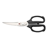 Kasumi Kitchen Shears/Scissors 	