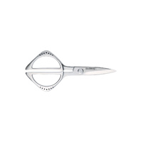 GLOBAL Classic Kitchen Shears GKS-210