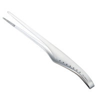 GLOBAL Classic Serving Tweezers GS-107