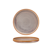 Urban Loft Autumn Brown Round Plate 220mm, Set of 4