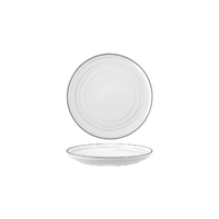 Urban Linea White Round Coupe Plate 170mm Carton of 48