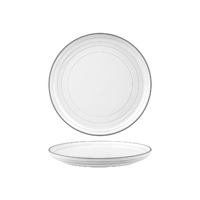 Urban Linea White Round Coupe Plate 220mm Set of 6