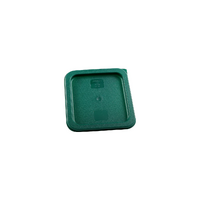 Jiwins Square Lid Green 187mm x 187mm to Suit 2-4 Ltr Food Container 