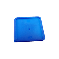 Jiwins Square Lid Blue 290mm x 290mm to Suit 12-18 Ltr Food Container 