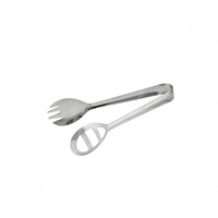 Oval Salad Tong Stainless Steel 195mm