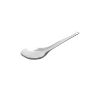 Rice Spoon, 200mm