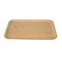Wooden Tray Rectangular Birch 430x330mm