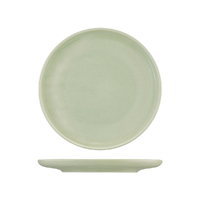 Moda Lush Round Plate 260mm Set of 4