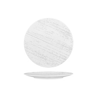 Luzerne Drizzle 225mm White w Grey Plate Set of 24