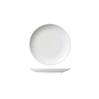 Ariane Vital Coupe Round Plate 180mm White Ctn of 12