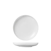 Ariane Serenity Round Bowl Coupe 210mm White Pack of 6