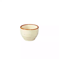 Ariane Artisan Coast Dip Dish 70ml Pack of 12