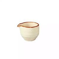 Ariane Artisan Coast Creamer 70ml Pack of 12