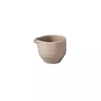 Ariane Artisan Granite Beige Creamer 70ml Pack of 12
