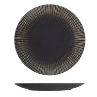 ID Fine Reckless Round Coupe Plate 300mm Ctn of 6