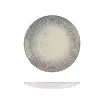ID Fine Fume Coupe Round Plate 230mm Ctn of 12