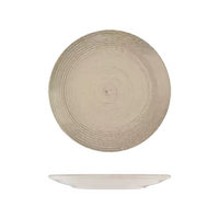 ID Fine Torino Coupe Round Plate 170mm Ctn of 12