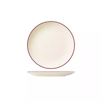 ID Fine Modest Coupe Round Plate 170mm Ctn of 12
