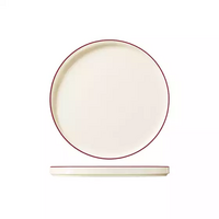 ID Fine Walled Plate 210mm Ctn of 6
